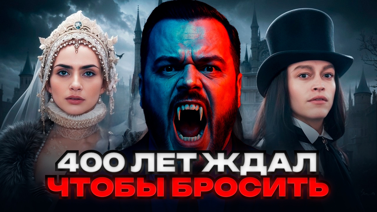 Власть символов