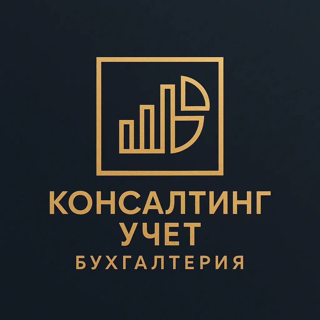 Логотип спонсора