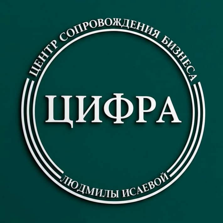 Генеральный партнёр