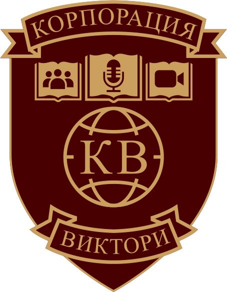 Партнёры мероприятия